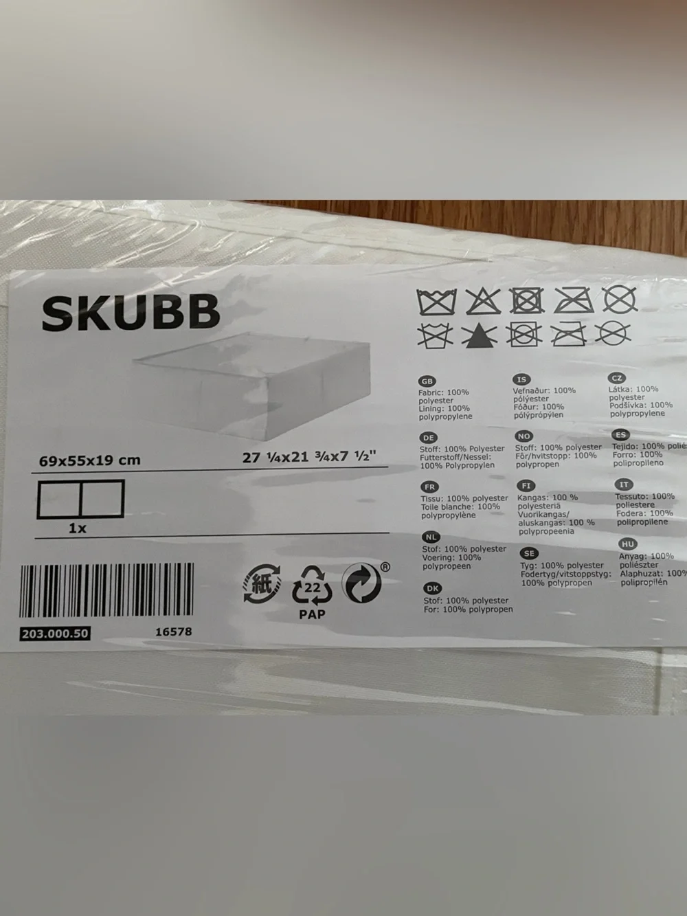 IKEA SKUBB White under bed Storage organizer